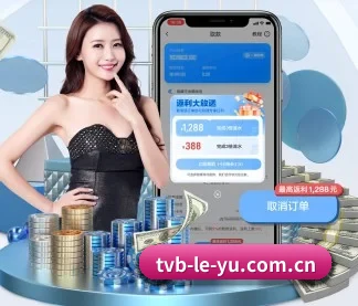 无障碍模式上线